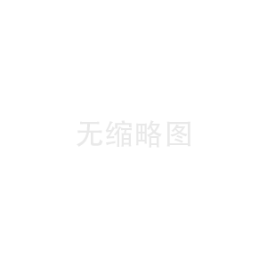 史密斯热水器维修费用清单明细表+热水器提示安全运行故障